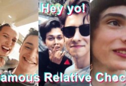 娱乐圈吃瓜超人是谁的小说,娱乐圈吃瓜超人的神秘爱情故事