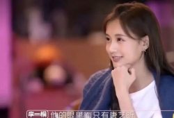 吃瓜爆红娱乐圈