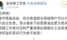 娱乐吃瓜君被告什么意思,被告背后的真相揭秘