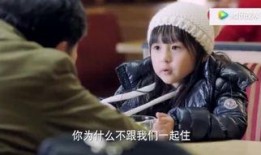 娱乐吃瓜酱爷爷孙女,揭秘爷爷与孙女生涯的甜蜜瞬间