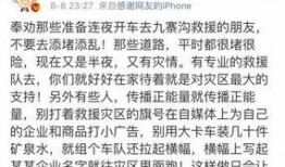 吃瓜娱乐文案句子摘抄,吃瓜文案摘抄集锦