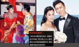 娱乐吃瓜君结婚婆婆,吃瓜君喜结连理，婆婆祝福满满