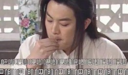 娱乐大晨快乐吃瓜