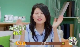 娱乐吃瓜酱女儿,揭秘明星家庭背后的温馨故事